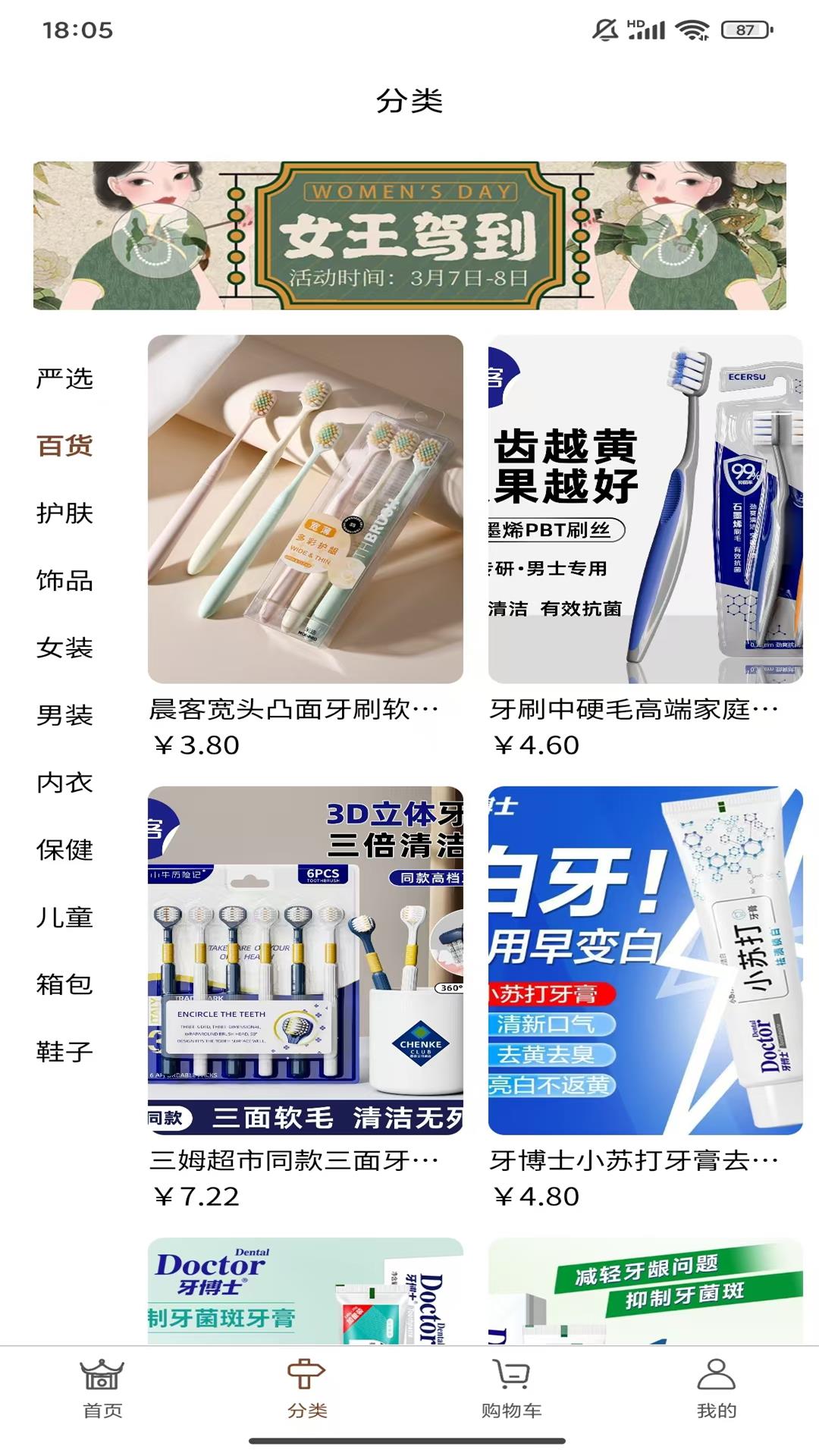 5cc498502cb9fcc56474dab7082562df.jpg